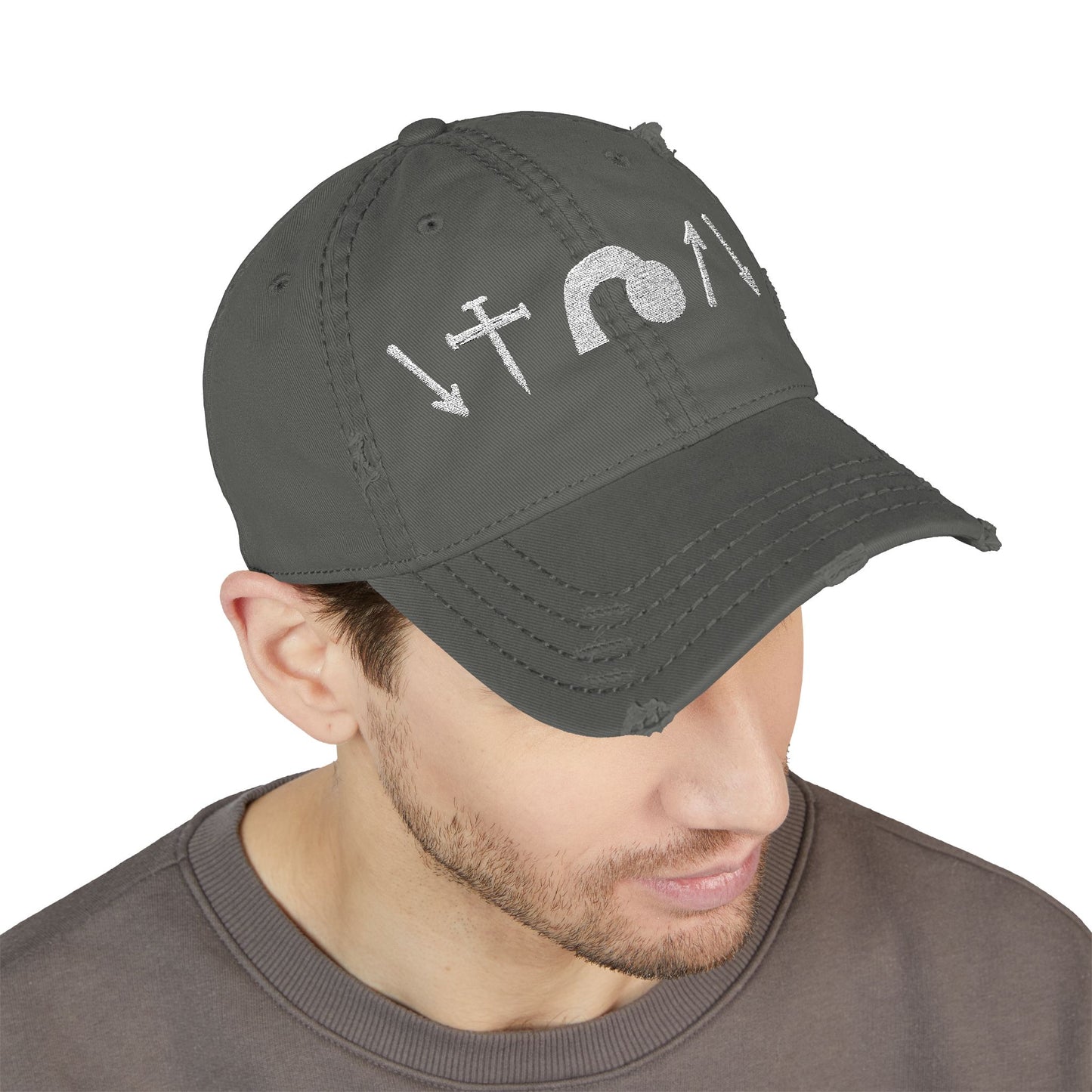 Vintage Distressed Gospel Symbol Hat